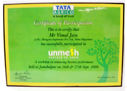 TATA Agrico Trophy